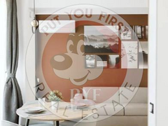 Gradina Uranus | 2 camere | 135mp | Duplex | B11813